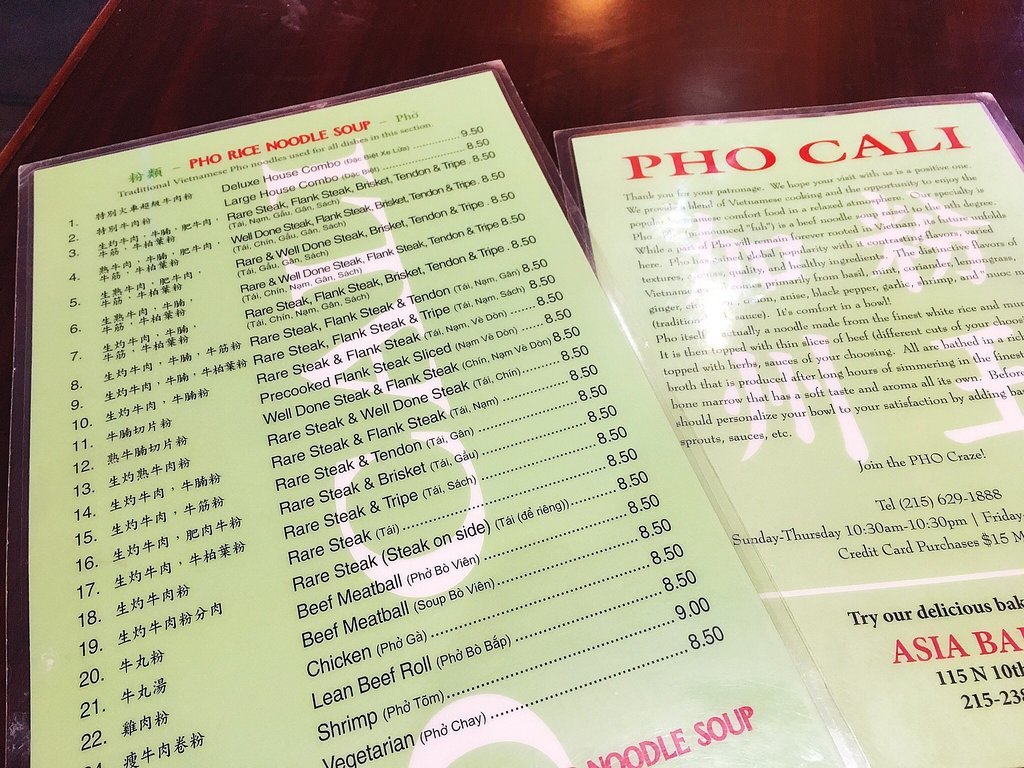 Pho Cali Vietnamese Restaurant